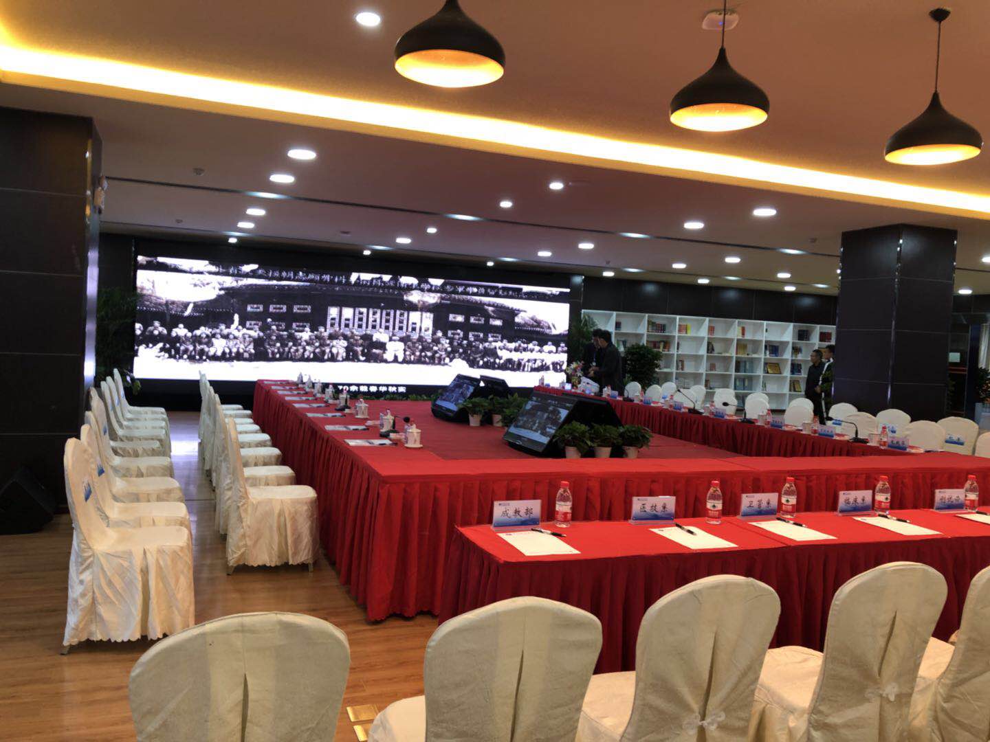 2017貴州優(yōu)質(zhì)高職院校匯報(bào)會、反饋會