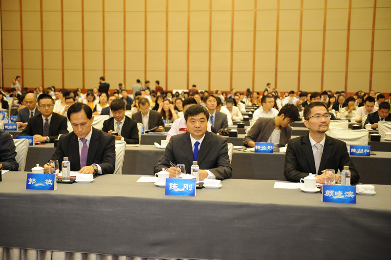 2014客戶聯(lián)絡中心與服務外包國際峰會暨貴陽呼叫中心產(chǎn)業(yè)發(fā)展論壇