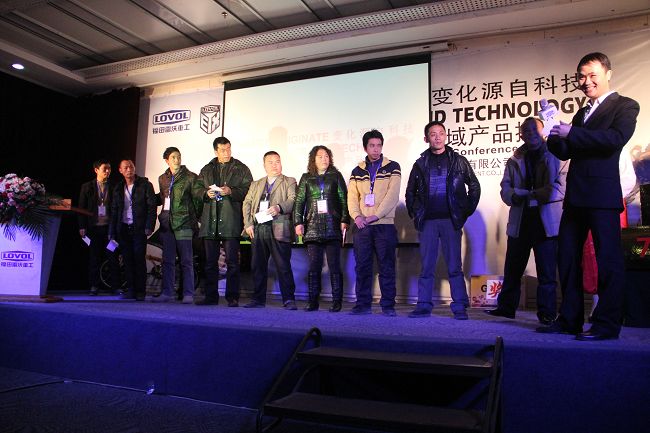 雷沃產(chǎn)品銷售會(huì)（參會(huì)人數(shù)：230人）