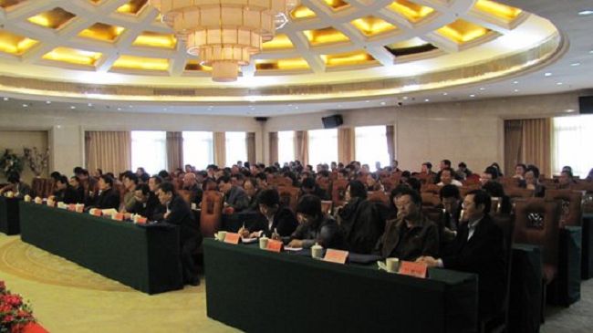 貴州長(zhǎng)運(yùn)煤炭集團(tuán)（參會(huì)：195人）