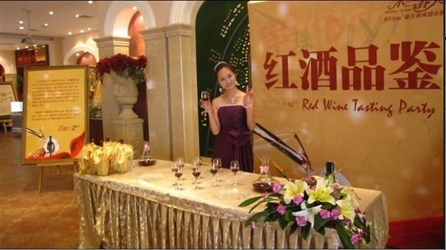 新春聯(lián)誼團(tuán)拜會(huì)