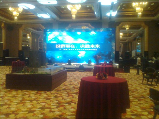 紅酒品鑒會(huì)